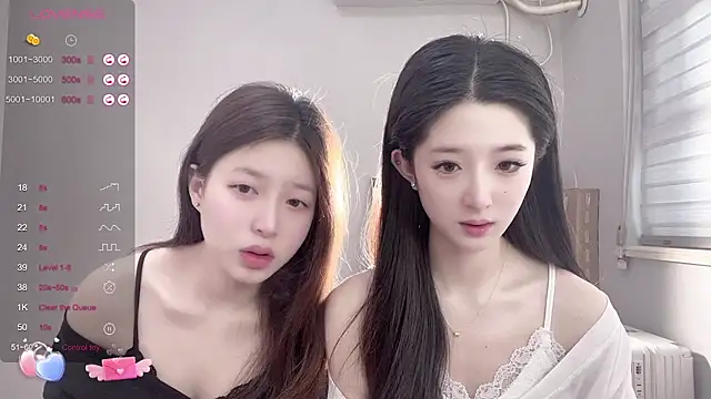 UU-1314 online show from 1, 3, 2025