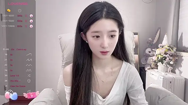 UU-1314 online show from 14, 3, 2025