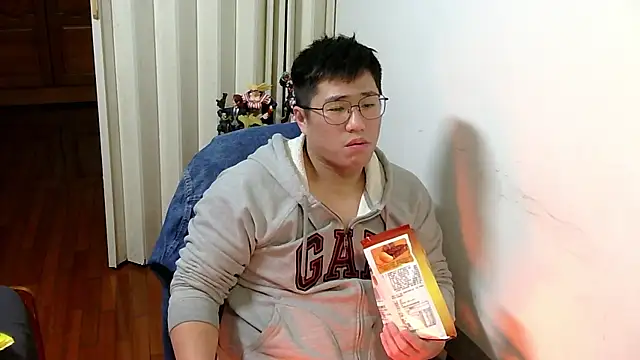 tfx954 online show from 20, 1, 2025