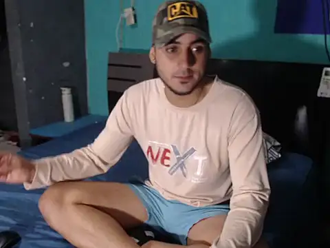 Snapshot of xxxxhotxoxo chatting on 23, 11, 2025 xxxxhotxoxo online show from 23, 11, 2025