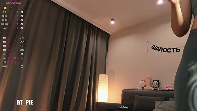 AnnaTrueno online show from 18, 1, 2025