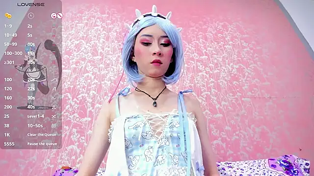 NEZUKO MITSURI online show from 24, 2, 2026