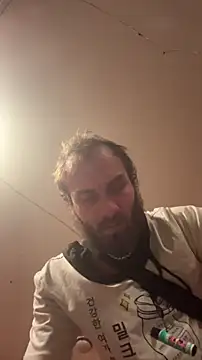 Snapshot of pervy_devil chatting on 6, 2, 2026 pervy devil online show from 6, 2, 2026