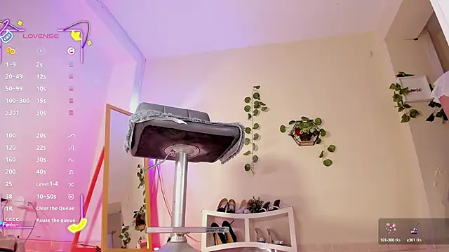 amelyaDreams online show from 3, 10, 2025