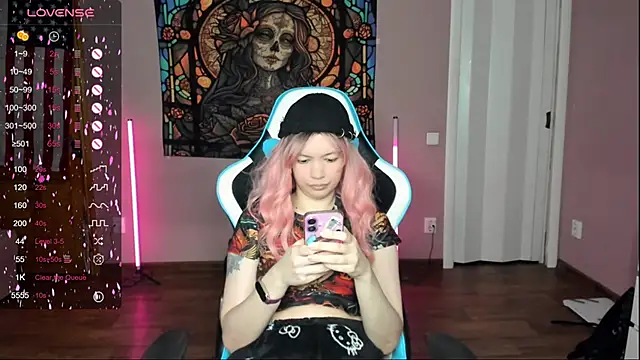 Snapshot of Project_hisoka chatting on 12, 11, 2025 Project hisoka online show from 12, 11, 2025