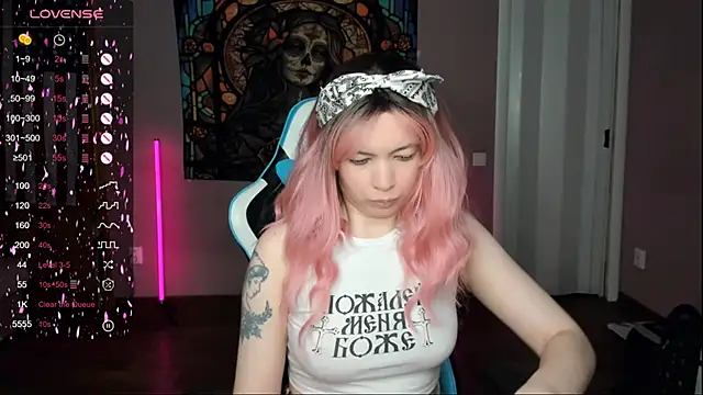 Snapshot of Project_hisoka chatting on 3, 12, 2025 Project hisoka online show from 3, 12, 2025