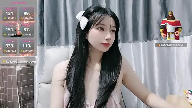 Snapshot of Nery_Asian chatting on 11, 2, 2025 Nery Asian online show from 11, 2, 2025