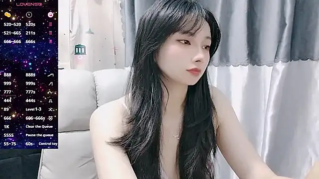 Snapshot of Nery_Asian chatting on 3, 3, 2025 Nery Asian online show from 3, 3, 2025