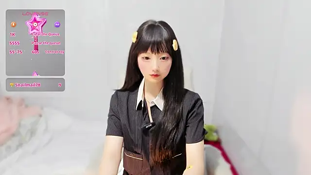 Snapshot of Nery_Asian chatting on 15, 9, 2025 Nery Asian online show from 15, 9, 2025