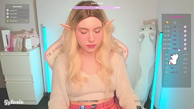 Snapshot of Gylaxie chatting on 1, 3, 2025 Gylaxie online show from 1, 3, 2025