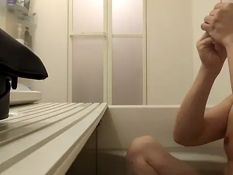 Snapshot of pnp0Japan chatting on 11, 1, 2025 pnp0Japan online show from 11, 1, 2025