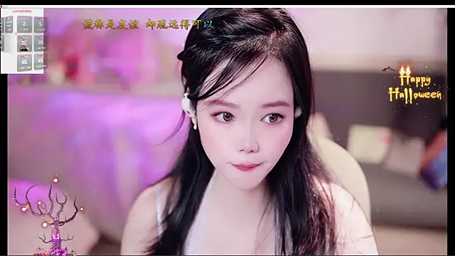 lilies-sweet online show from 27, 10, 2025