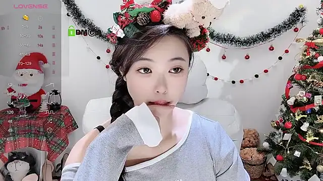 Snapshot of Ubela_7 chatting on 22, 12, 2024 Ubela 7 online show from 22, 12, 2024