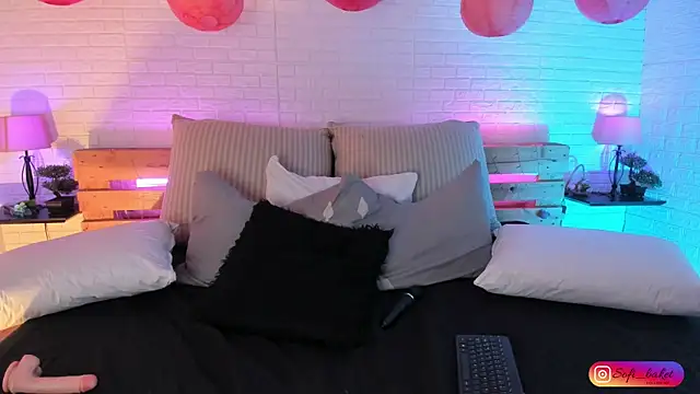 sofi bakerr online show from 14, 3, 2025