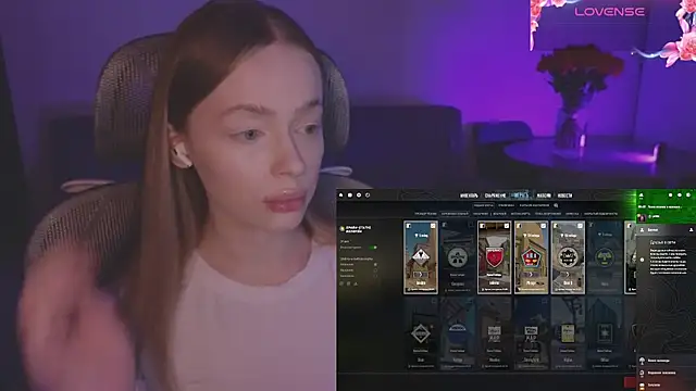  MayShy  online show from 7, 2, 2026