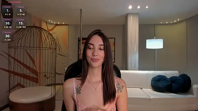 Snapshot of AnaisNin chatting on 15, 2, 2025 AnaisNin online show from 15, 2, 2025