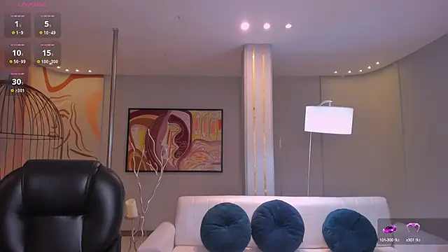 Snapshot of AnaisNin chatting on 19, 2, 2025 AnaisNin online show from 19, 2, 2025