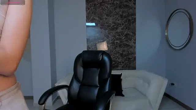 Snapshot of AnaisNin chatting on 4, 3, 2025 AnaisNin online show from 4, 3, 2025