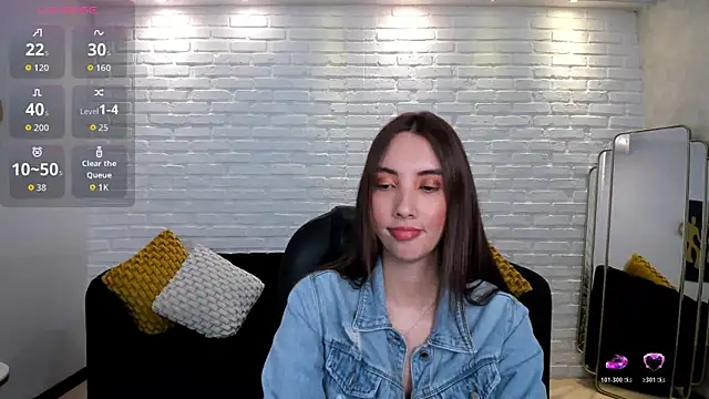 Snapshot of AnaisNin chatting on 4, 11, 2025 AnaisNin online show from 4, 11, 2025