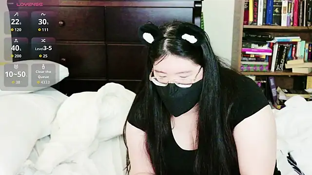 Snapshot of Kara-Nuna chatting on 19, 7, 2026 Kara-Nuna online show from 19, 7, 2026