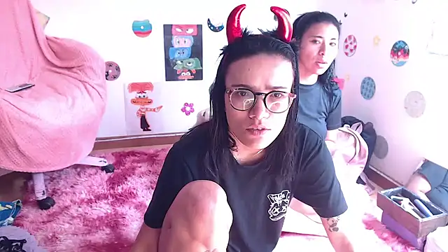 Yaumiko online show from 11, 3, 2025