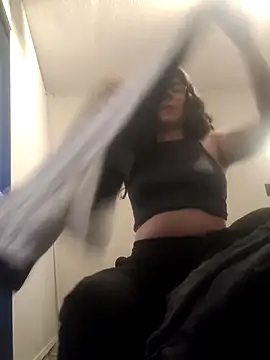 atenealovve 77 online show from 7, 11, 2025