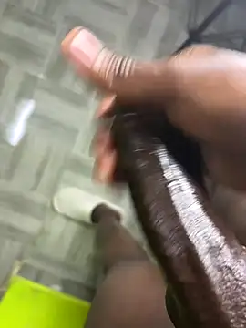 Snapshot of Bigcock_254 chatting on 2, 12, 2025 Bigcock 254 online show from 2, 12, 2025