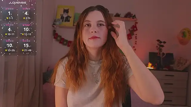 Lisa sweetheels online show from 22, 12, 2025