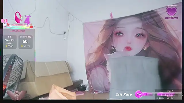 Hatachi ne12 online show from 21, 9, 2025