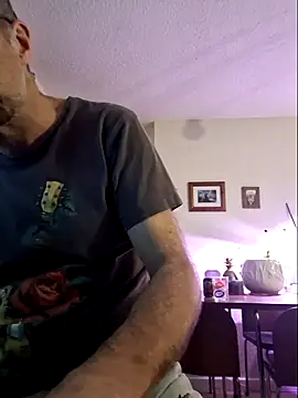 Snapshot of bibananaman chatting on 16, 12, 2024 bibananaman online show from 16, 12, 2024