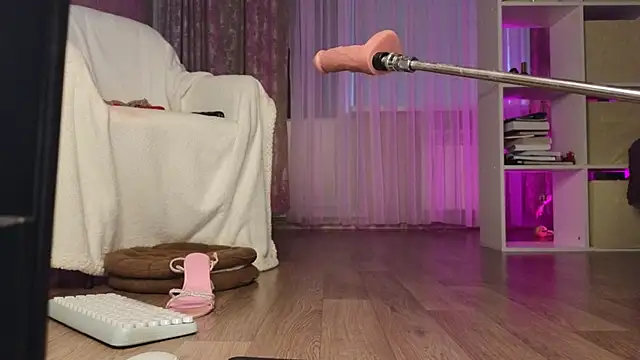 Katy perry  online show from 27, 1, 2025