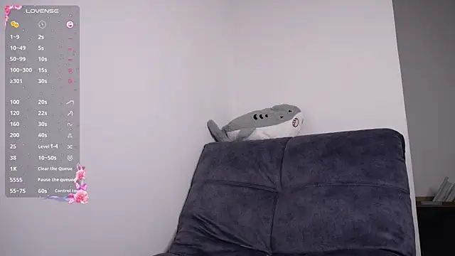 Snapshot of GlamourNova chatting on 12, 12, 2024 GlamourNova online show from 12, 12, 2024