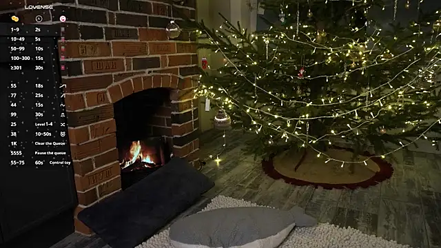 Snapshot of GlamourNova chatting on 19, 12, 2024 GlamourNova online show from 19, 12, 2024