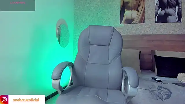 noah crux online show from 14, 10, 2025