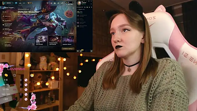 MoonlishSiren online show from 28, 10, 2025