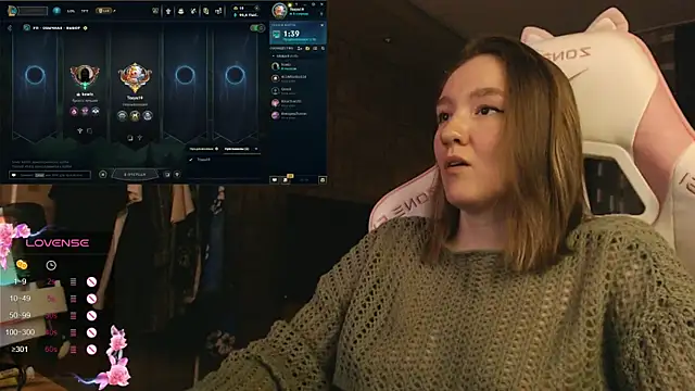 MoonlishSiren online show from 15, 12, 2025