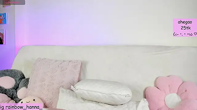 Snapshot of HannaRainbow_ chatting on 10, 9, 2025 HannaRainbow online show from 10, 9, 2025