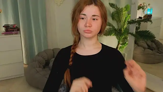 Freckle Diyana online show from 1, 6, 2026