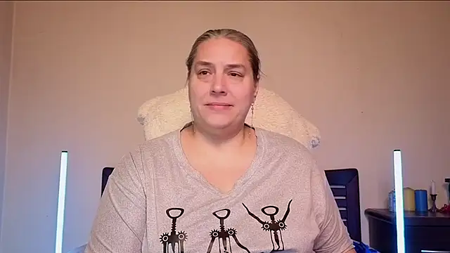 Snapshot of Niter chatting on 5, 12, 2025 Niter online show from 5, 12, 2025