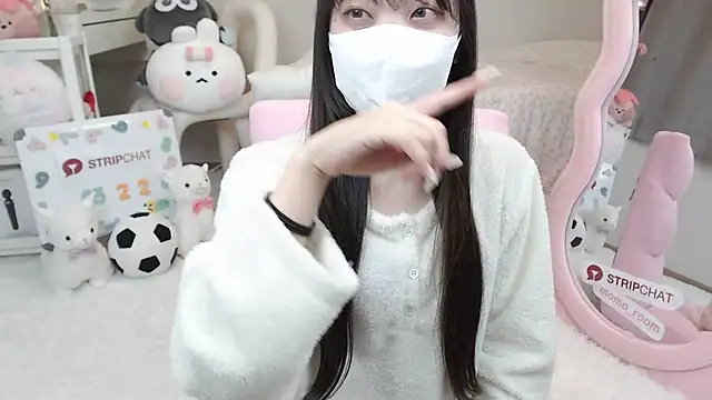 Snapshot of momo_room chatting on 2, 2, 2025 momo room online show from 2, 2, 2025