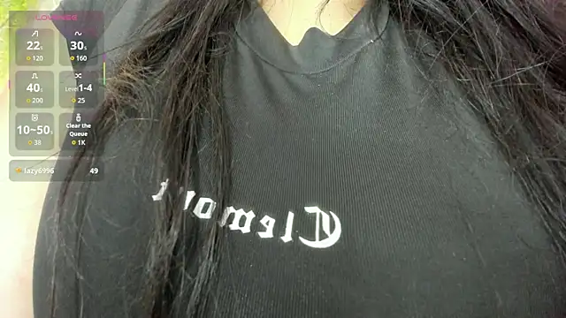 Lana Lann online show from 14, 12, 2025