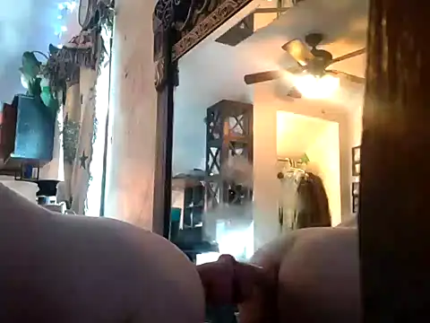 Snapshot of ditchwater chatting on 12, 1, 2025 ditchwater online show from 12, 1, 2025