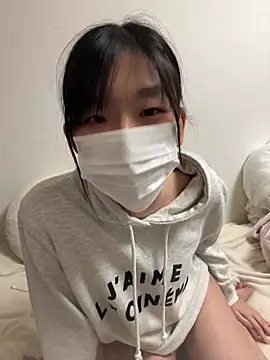 Snapshot of -Rinka- chatting on 27, 2, 2025 -Rinka- online show from 27, 2, 2025