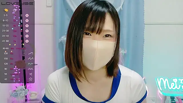 Snapshot of MEI--55 chatting on 8, 9, 2025 MEI--55 online show from 8, 9, 2025