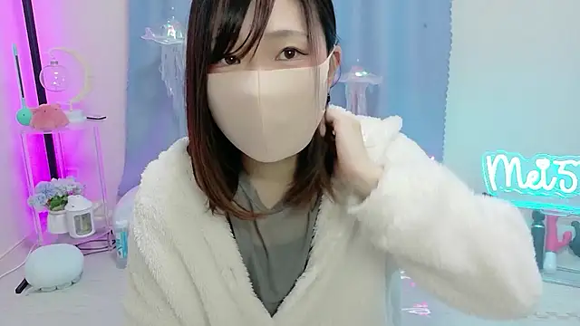 Snapshot of MEI--55 chatting on 21, 12, 2025 MEI--55 online show from 21, 12, 2025