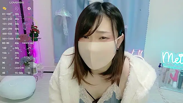 Snapshot of MEI--55 chatting on 23, 12, 2025 MEI--55 online show from 23, 12, 2025