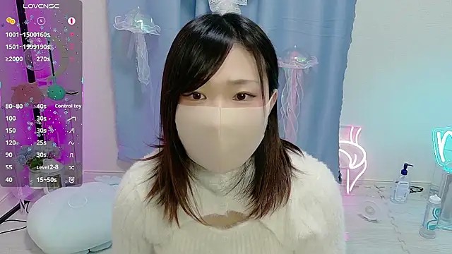 Snapshot of MEI--55 chatting on 13, 1, 2026 MEI--55 online show from 13, 1, 2026