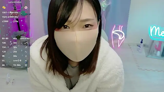 Snapshot of MEI--55 chatting on 15, 1, 2026 MEI--55 online show from 15, 1, 2026