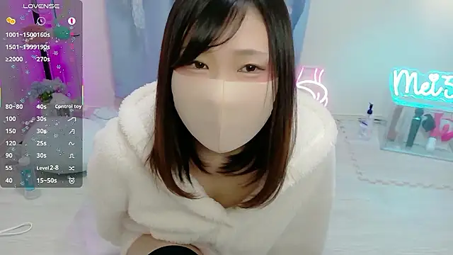 Snapshot of MEI--55 chatting on 18, 1, 2026 MEI--55 online show from 18, 1, 2026