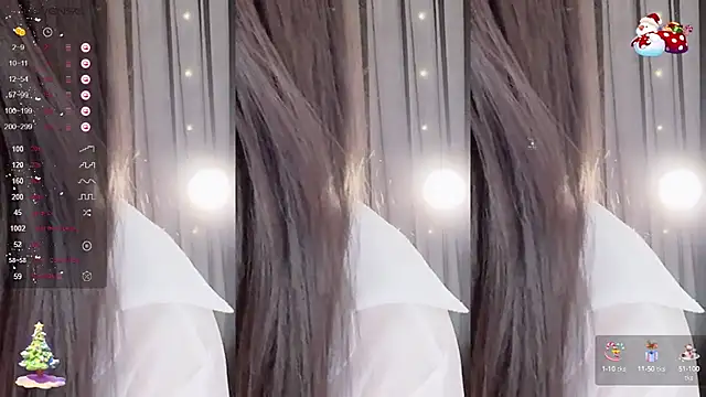 Snapshot of Marui- chatting on 1, 1, 2025 Marui- online show from 1, 1, 2025